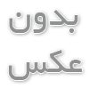 نکات مورد تایید باریستا برای تهیه قهوه باکیفیت در خانه